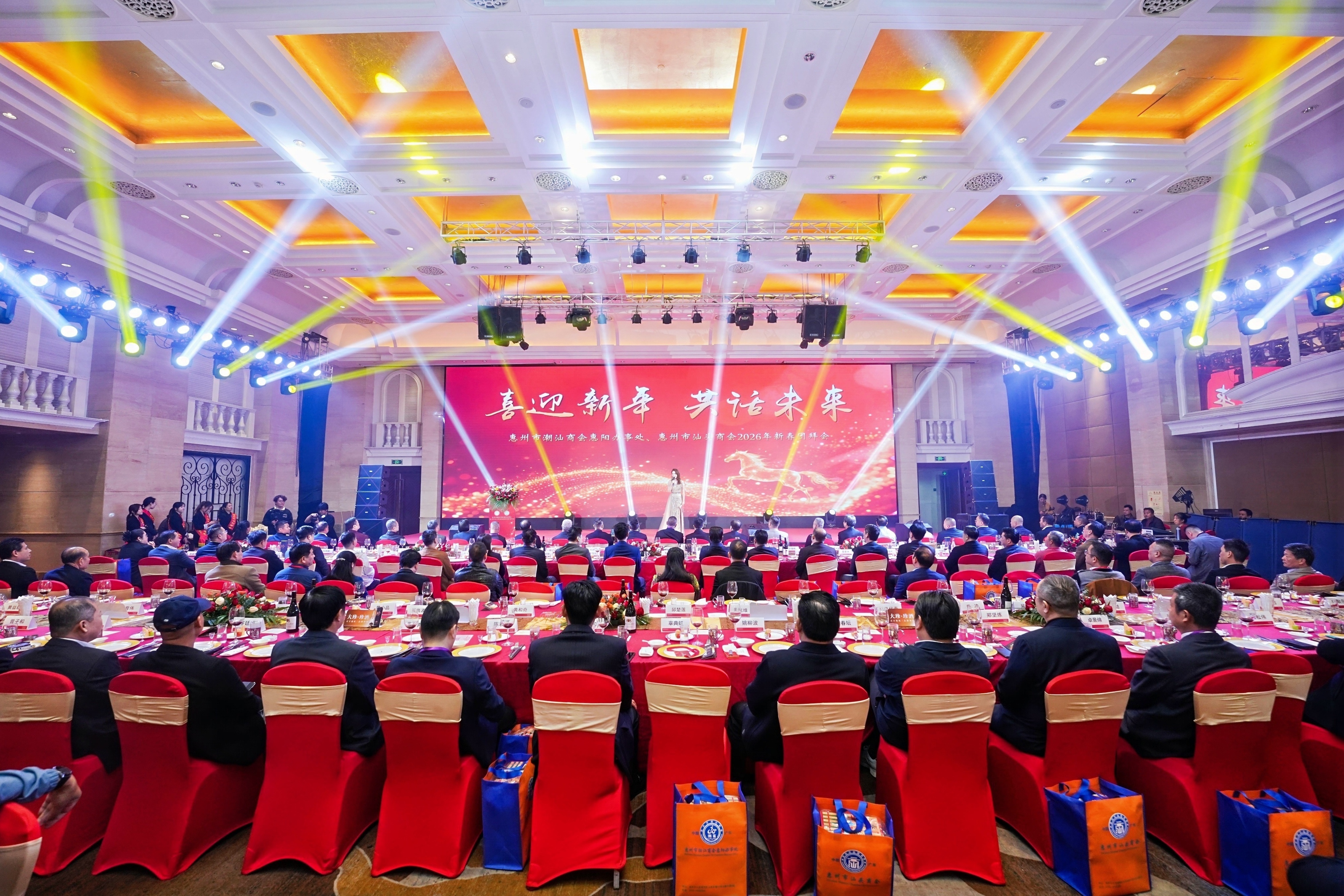 惠州市潮汕商会惠阳办事处、惠州市汕头商会隆重举行2026年新春团拜会