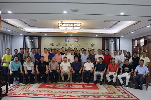 二会召开本届第六次会长办公会议及惠州市汕头商会第二届第二次理事会会议